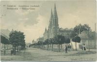 Imagine atasata: Klosterkirche 1.jpg